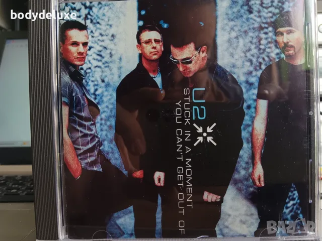 U2 аудио дискове, снимка 12 - CD дискове - 40005718