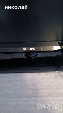 Телевизор Филипс 24 инч., снимка 2 - Телевизори - 52867756