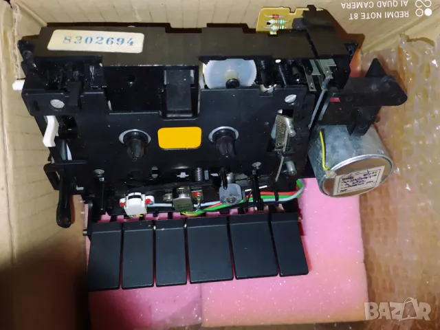 Механика Респром за Дек Д202