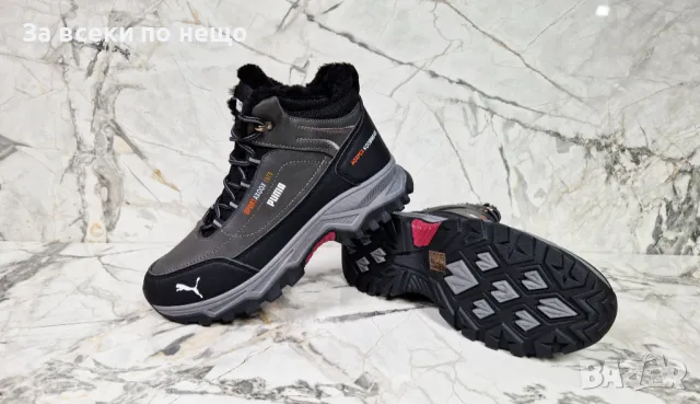 Мъжки кубинки Puma - 2 налични цвята, снимка 13 - Мъжки боти - 47647837