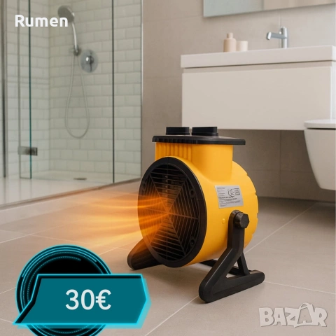 Електрически нагревател вентилатор 2kW с ръчен термостат – Идеален за бързо и ефективно отопление, снимка 4 - Отоплителни печки - 53236988