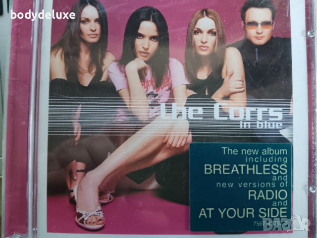 оригинални аудио дискове