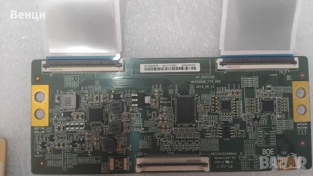 PHILIPS 65PUS7956/12 на части, снимка 8 - Части и Платки - 56207606