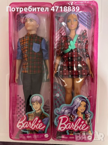 Кукли Кен и Барби, снимка 8 - Кукли - 53274515