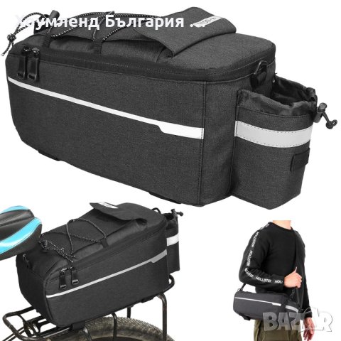 Термо чанта за багажник на колело, снимка 2 - Други стоки за дома - 40795389
