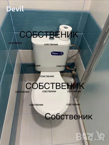 От Собственик.Тристаен обзаведен в Тракия, снимка 5 - Апартаменти - 55839008