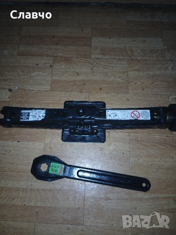 Оем крик алфаромео джулия,джулиета специален нов, снимка 18 - Аксесоари и консумативи - 52292470