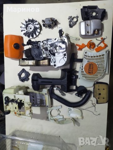 Оригинални части за Щил мс201Т, снимка 5 - Градинска техника - 39321785