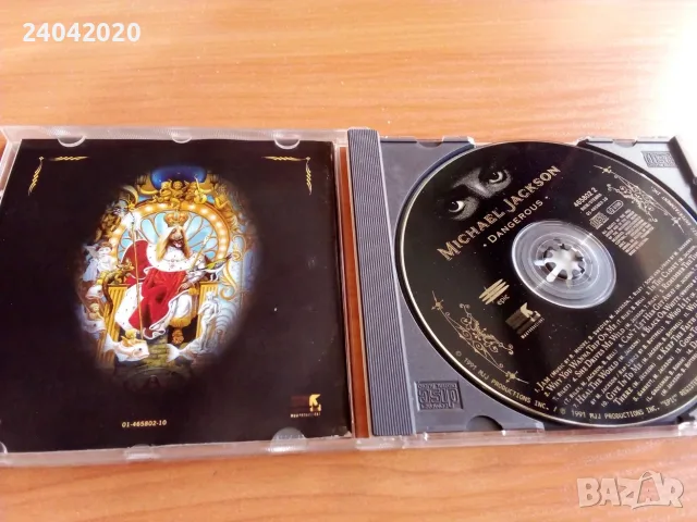 Michael Jackson – Dangerous оригинален диск, снимка 2 - CD дискове - 56398195