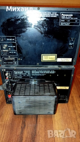 уредба Панасоник (Panasonic), снимка 2 - Аудиосистеми - 53098205