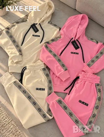Guess ✨ Дамски Ватирани Комплекти 