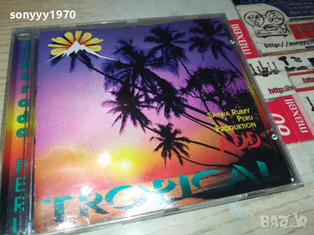 TROPICAL CD 1806251047, снимка 5 - CD дискове - 50708044