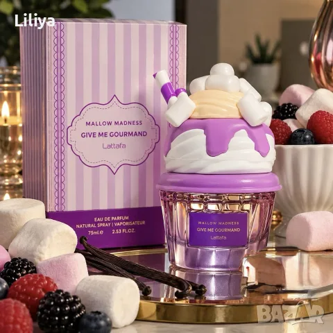Lattafa
GIVE ME GOURMAND
Mallow Madness