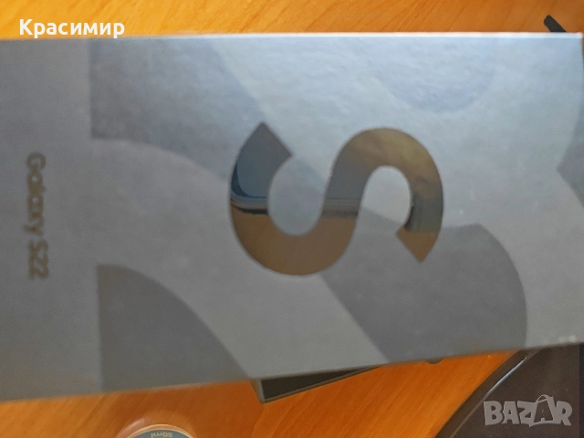 Samsung Galaxy S22 5G 128GB 8GB RAM Dual-SIM, снимка 7 - Samsung - 50250074