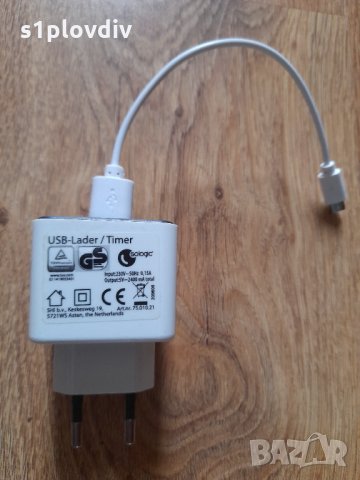 USB разклонител зарядно с таймер, снимка 10 - Оригинални зарядни - 30374752