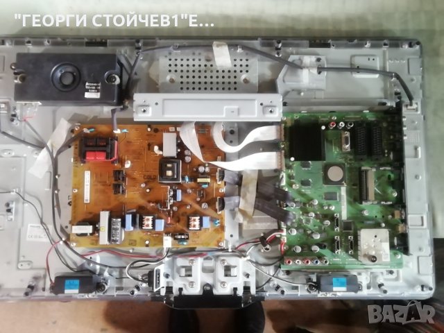 PHILIPS  32PFL7684H-12  С ДЕФЕКТЕН ДИСПЛЕЙ, снимка 3 - Части и Платки - 31032653