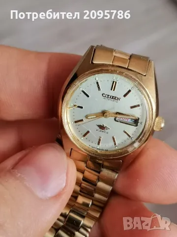 дамски часовник 