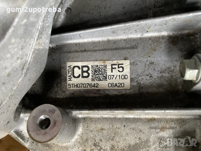 Ръчна Скоростна Кутия 5TH0707642 Mazda CX3 77kW 1.5дизел 2015, снимка 9 - Части - 52907502
