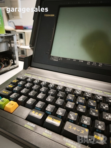 Рядък японски компютър Toshiba, снимка 7 - Антикварни и старинни предмети - 52776858