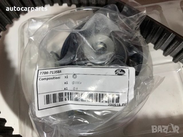 Ангренажен ремък за Ситроен Джъмпи, Берлинго, Пежо 206, 306, Партнер, Фиат Скудо и Тойота Корола, снимка 3 - Части - 48400881