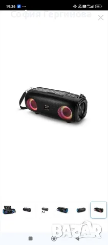 Преносим соларен bluetooth високоговорител HF-F9, снимка 6 - Bluetooth тонколони - 56143860