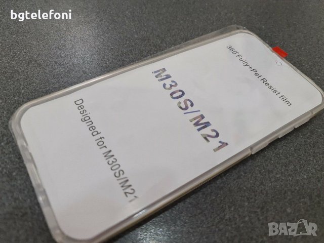 Samsung Galaxy M21 , M30S аксесоари, снимка 10 - Калъфи, кейсове - 30024106