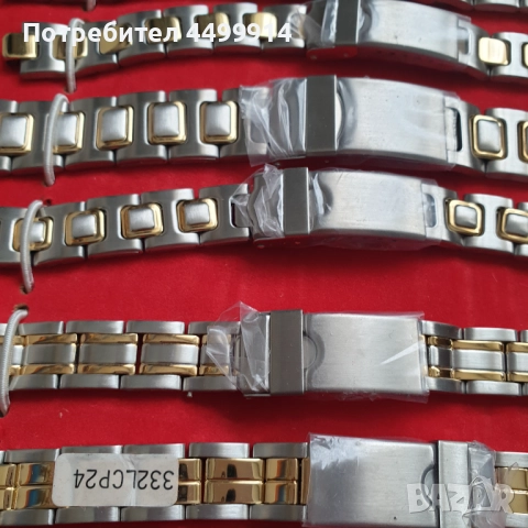 Чисто нови верижки от неръждаема стомана - 9 броя, снимка 4 - Антикварни и старинни предмети - 52387283