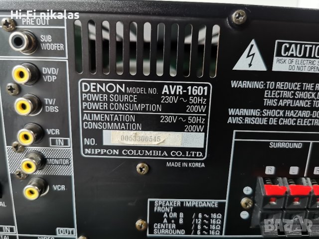 стерео усилвател ресийвър домашно кино DENON AVR-1601, снимка 8 - Ресийвъри, усилватели, смесителни пултове - 44435213
