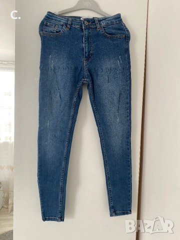 Дамски дънки