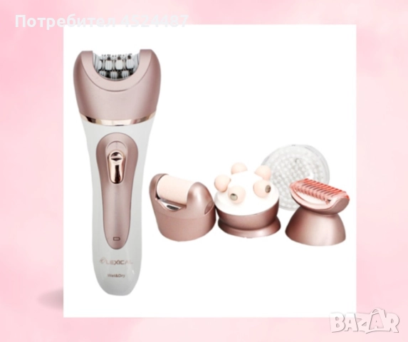 Комплект епилатор 5в1 Lexical, снимка 4 - Епилатори - 51571290