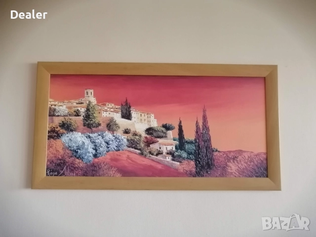 Картини - два броя