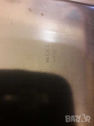 Стари чинийки-Хром, снимка 8 - Антикварни и старинни предмети - 29771102