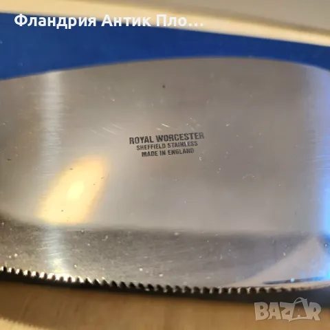 Сервизен нож за торта Royal Worcester, снимка 5 - Форми - 48237526