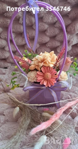 Букет от ароматни цветя. 