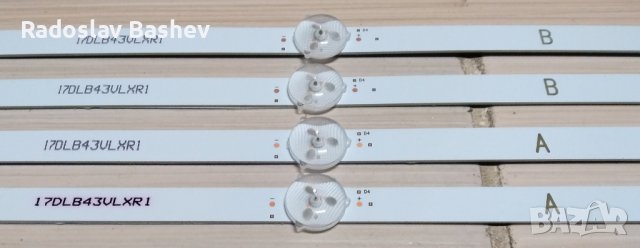 Диодни ленти  17DLB43VLXR1 ,LB43007 V1_04_38S  комплект 4Бр, снимка 3 - Части и Платки - 39024436