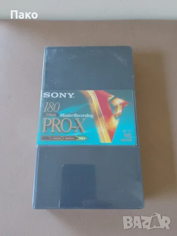 Нова VHS видеокасета Sony Pro-X 180, снимка 4 - Плейъри, домашно кино, прожектори - 55722910