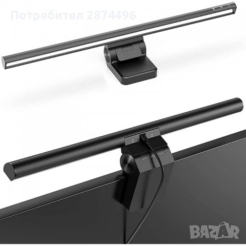 3732 LED лампа за монитор, снимка 9 - Други - 37868856