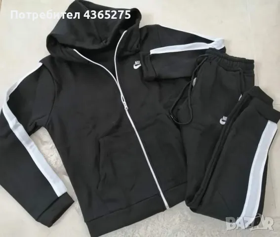 ватирани зимни дамски екипи Бродирана емблема , снимка 2 - Спортни екипи - 49353971