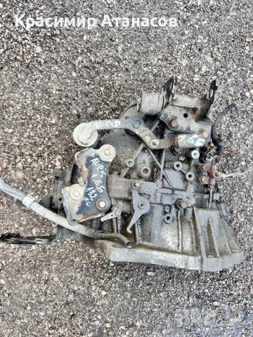 31115-05020. Ръчна скоростна кутия за Тойота Аурис. 33111-05041, снимка 2 - Части - 49775504