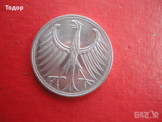 5 марки 1966 сребърна монета Германия, снимка 4 - Нумизматика и бонистика - 39941366