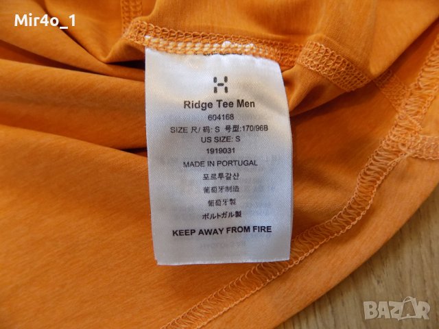 тениска haglofs оригинал спорт планина туризъм тренировка крос мъжка S, снимка 6 - Тениски - 39878285