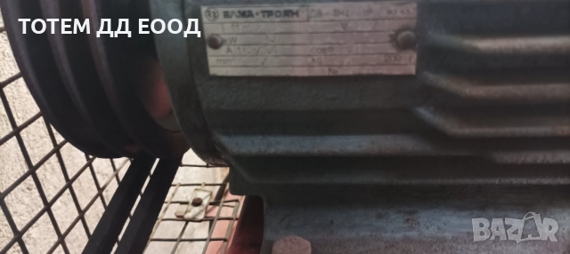 КОМПРЕСОР, снимка 4 - Компресори - 51691549