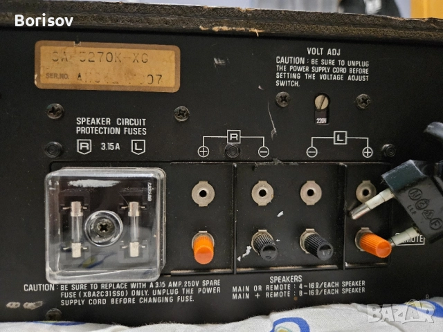 Ресийвър Technics SA-5270K, снимка 8 - Ресийвъри, усилватели, смесителни пултове - 52505421