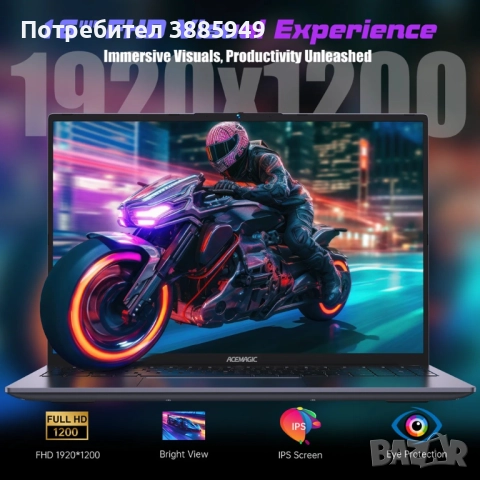 ACEMAGIC FHD Gaming CPU-7735HS 16GB/512GB, снимка 2 - Лаптопи за игри - 52622475