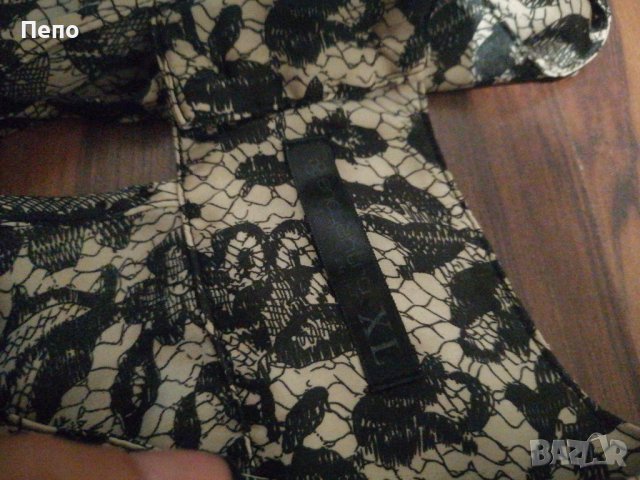 Дамски потник, снимка 2 - Потници - 40697024