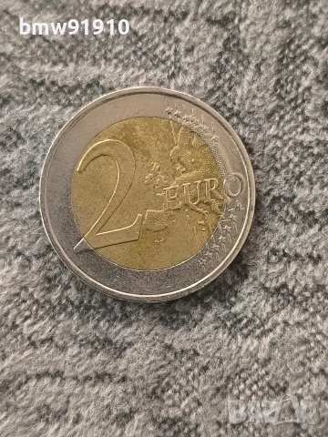 Гръцка възпоменателна монета , снимка 2 - Нумизматика и бонистика - 54157512