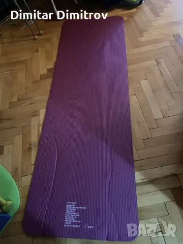 Постелка фуксия 180x60x1cm