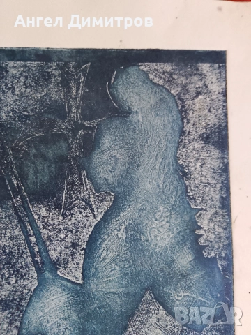 Страхотна литография , снимка 3 - Картини - 51510573