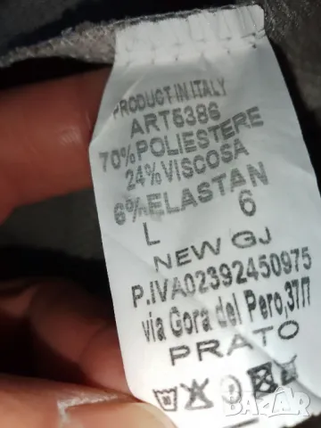 Панталон и блуза в подходящи цветове , снимка 8 - Панталони - 49371660