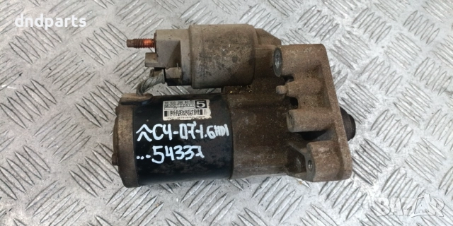 Стартер Citroen C4 1.6HDI 2007г.	